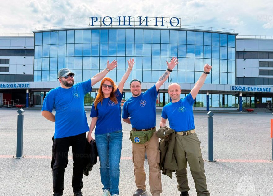 Добровольцы из Тверской области присоединились к Всероссийскому слёту волонтёров-поисковиков