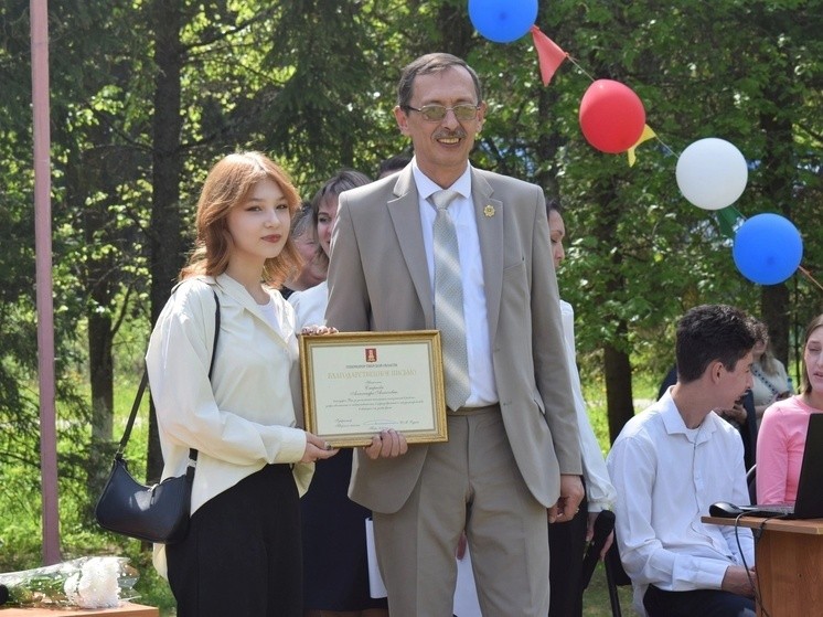 В Оленинском округе троим школьникам вручили благодарности от губернатора