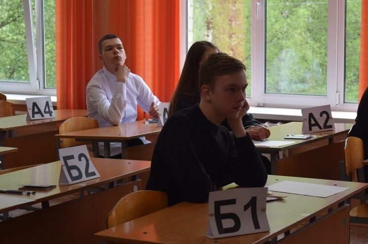 В Оленино выпускники сдали ЕГЭ по математике