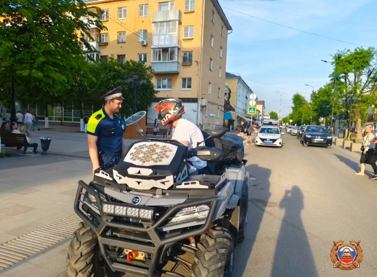 квадроцикла