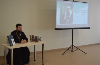 В Торопце прошла встреча, посвященная святителю Тихону В Торопце прошла встреча, посвященная святителю Тихону