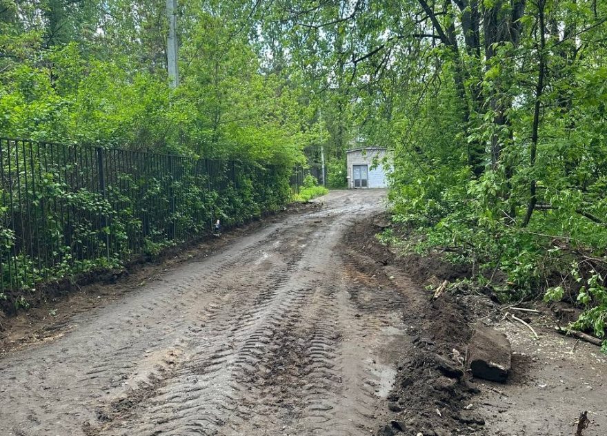 проложили дорогу