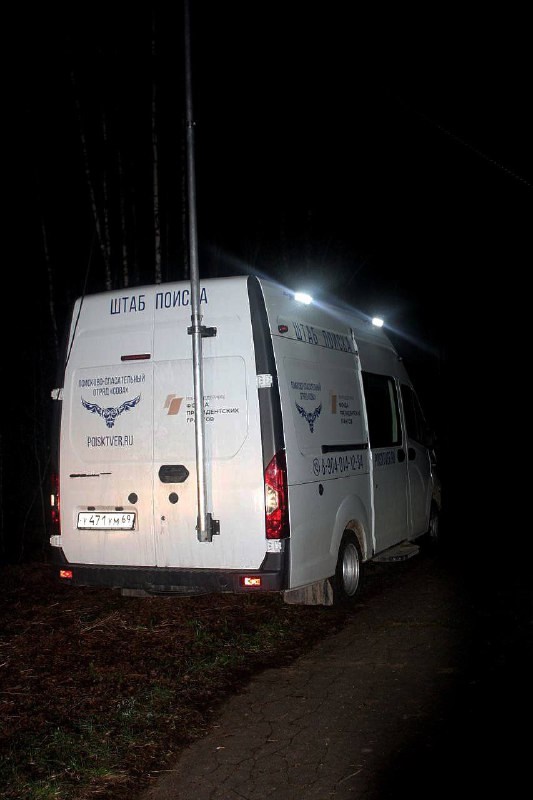 Волонтеры рассказали, как искали женщину с деменцией в Тверской области