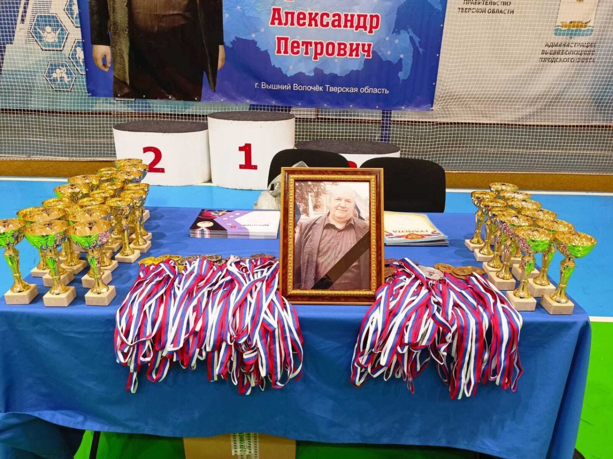 Соревнования по самбо в Вышнем Волочке собрали 100 спортсменов из разных городов России