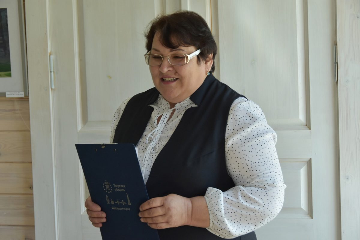 В Вышневолоцком округе прошла конференция, посвященная «певцу дворянских гнёзд»