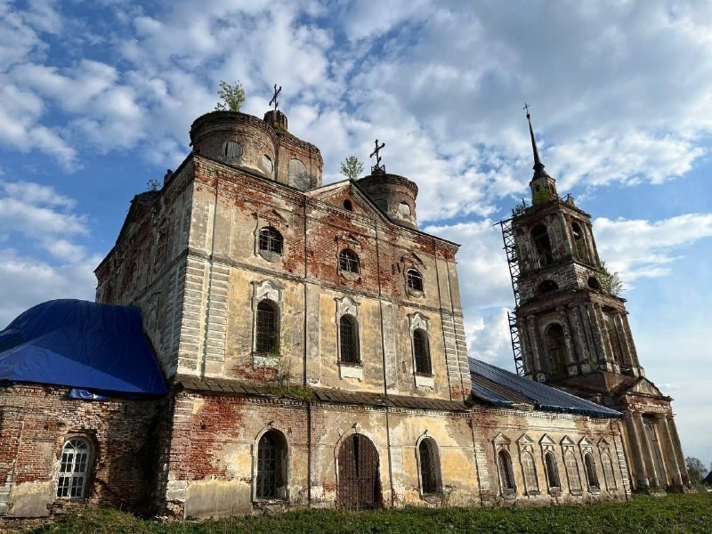 реставрация