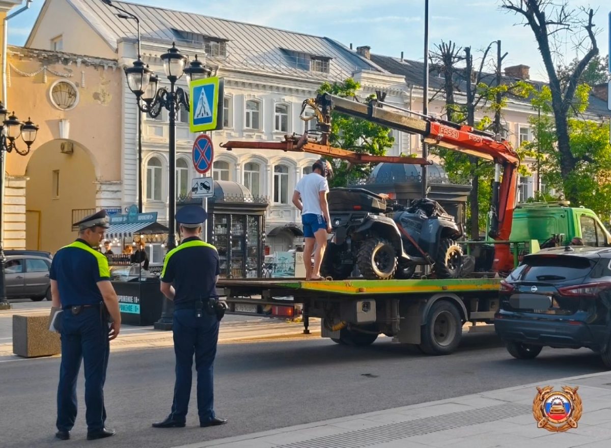 квадроцикла