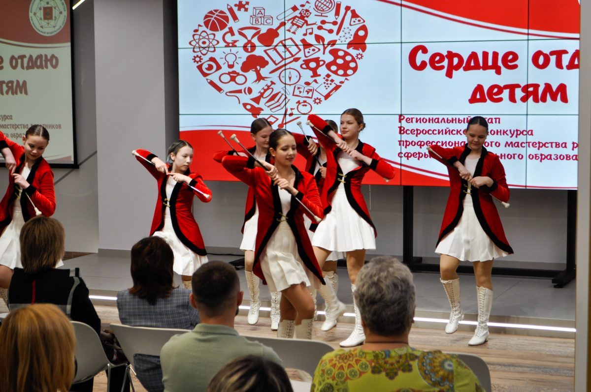 «Сердце отдаю детям»: в Тверской области назвали имена лучших педагогов дополнительного образования