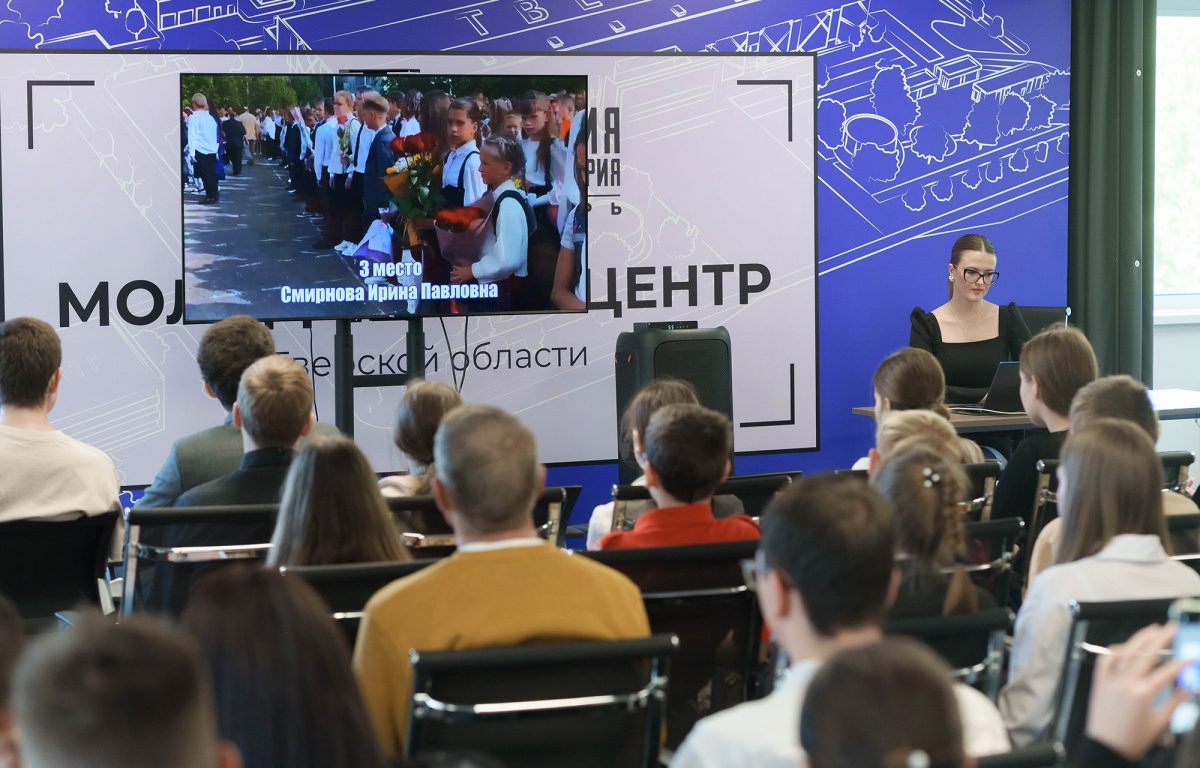 Участники конкурса «Молодёжь Верхневолжья против террора» приняли участие в тематическом марафоне