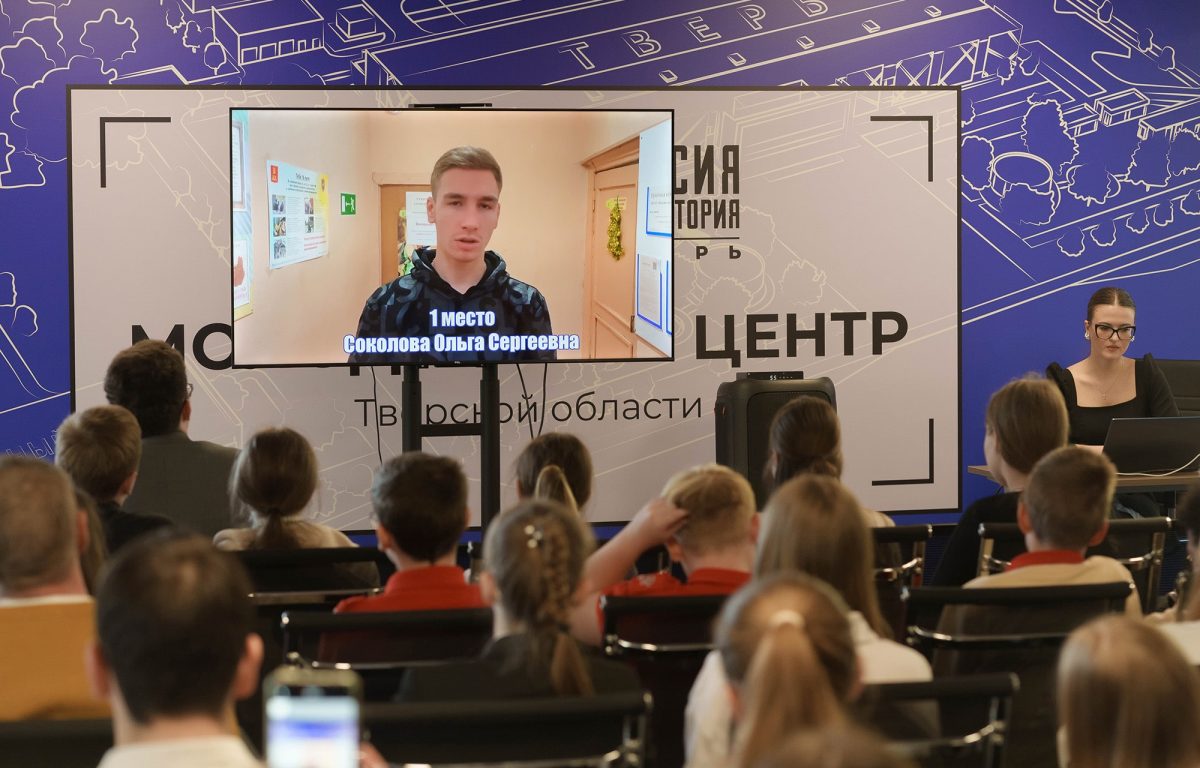 Участники конкурса «Молодёжь Верхневолжья против террора» приняли участие в тематическом марафоне