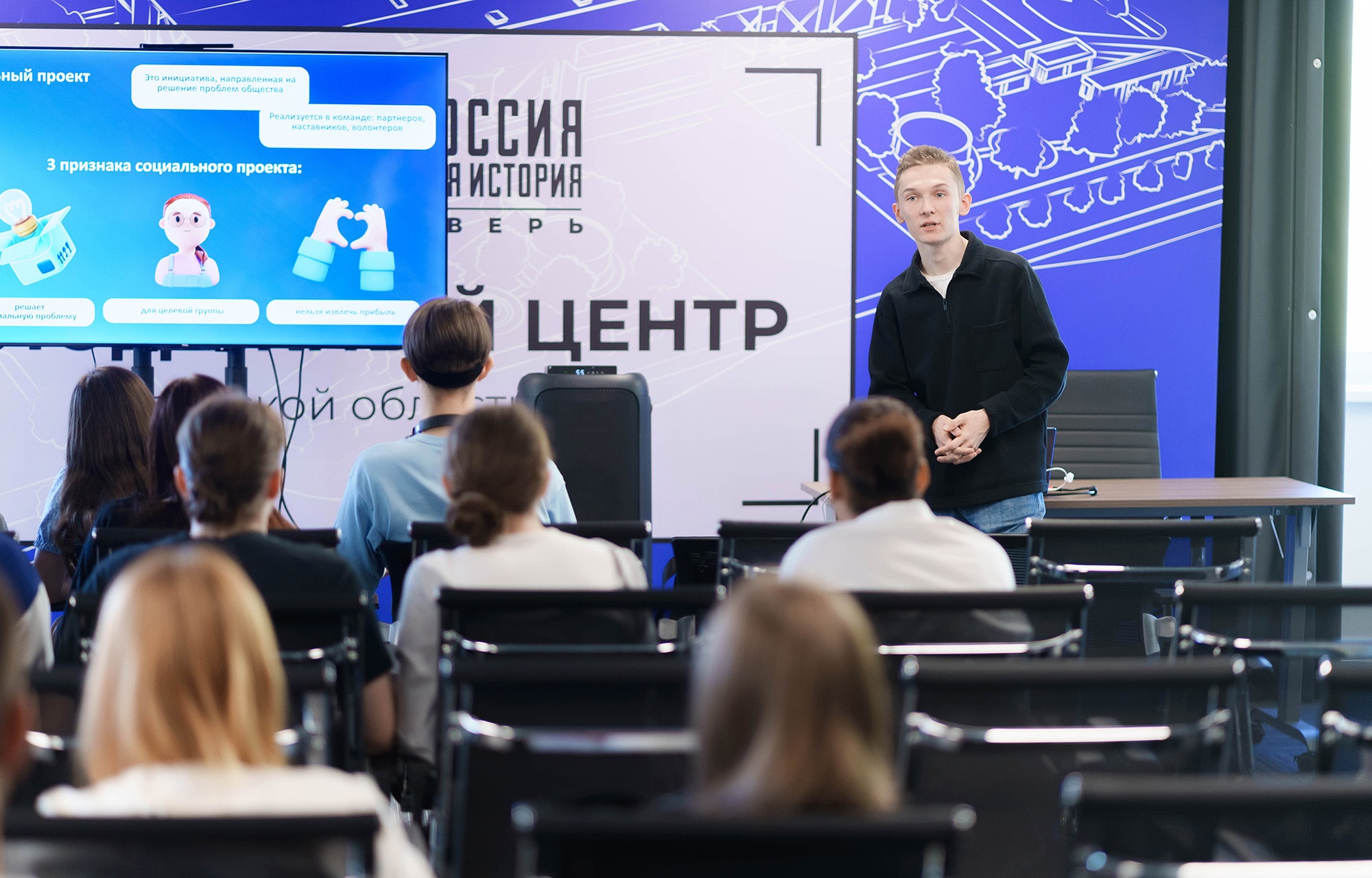 Участники конкурса «Молодёжь Верхневолжья против террора» приняли участие в тематическом марафоне