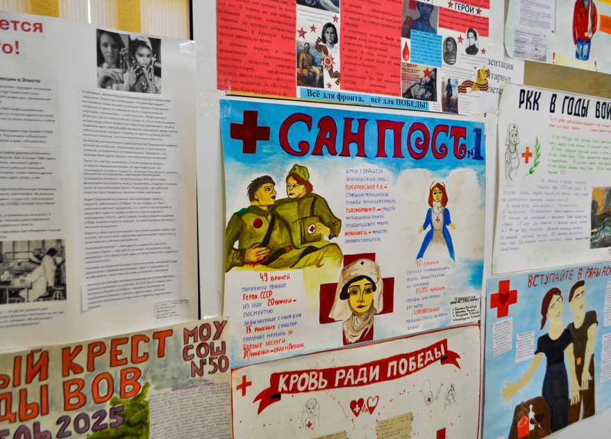 В Тверской области определили лучшие школьные санитарные посты