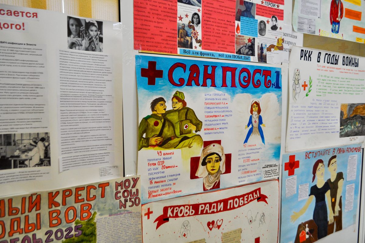 В Тверской области определили лучшие школьные санитарные посты