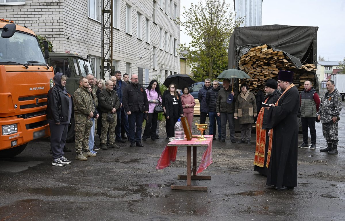 Автомобили, пиломатериалы и вещи: Тверская область направила в зону СВО гуманитарные грузы