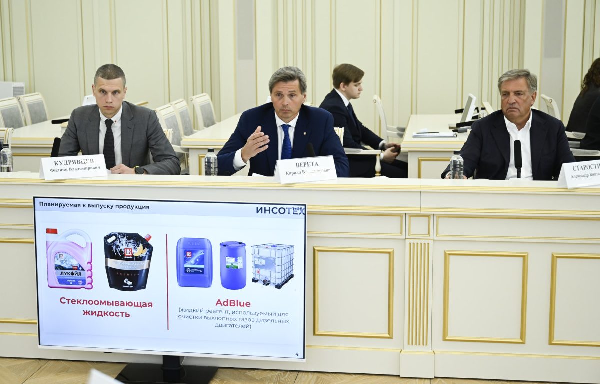 В Тверской области создают два новых инновационно-промышленных парка