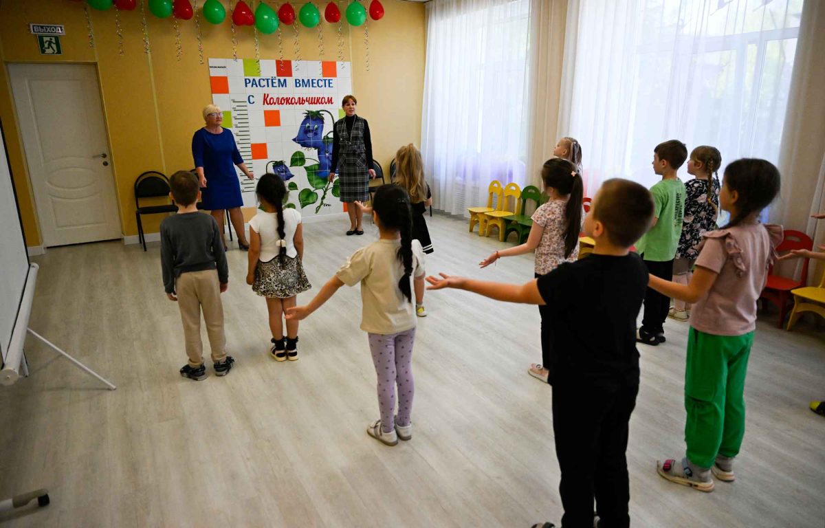 детский сад