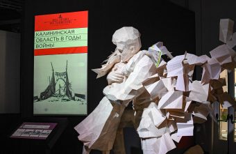 В Твери открылась уникальная мультимедийная выставка «Без права на забвение. К 80-летию Великой Победы» В Твери открылась уникальная мультимедийная выставка «Без права на забвение. К 80-летию Великой Победы»