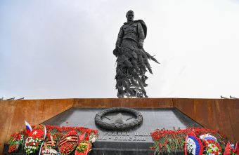 В Тверской области торжества в честь 80-летия Великой Победы начались у Ржевского мемориала В Тверской области торжества в честь 80-летия Великой Победы начались у Ржевского мемориала