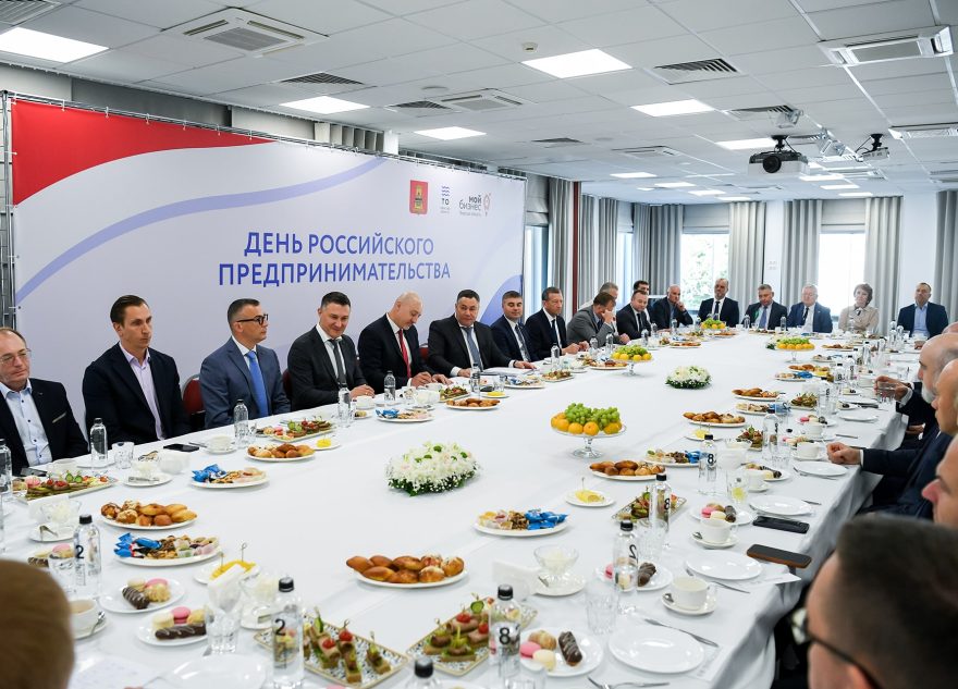 Губернатор Игорь Руденя встретился с представителями бизнес-сообщества Тверской области