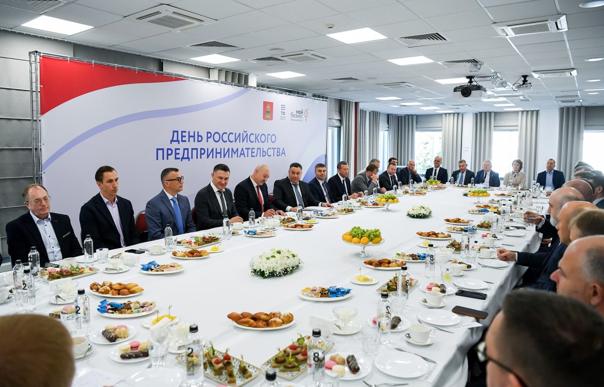 Губернатор Игорь Руденя встретился с представителями бизнес-сообщества Тверской области