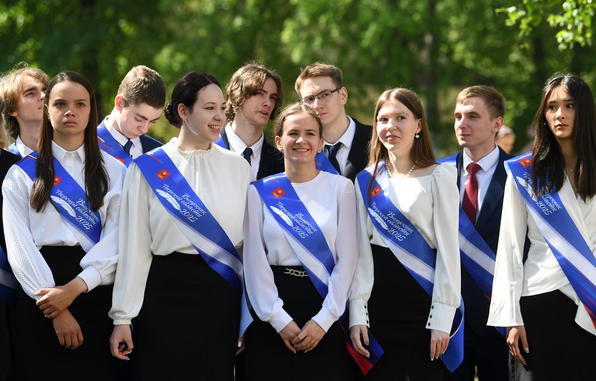 губернатор