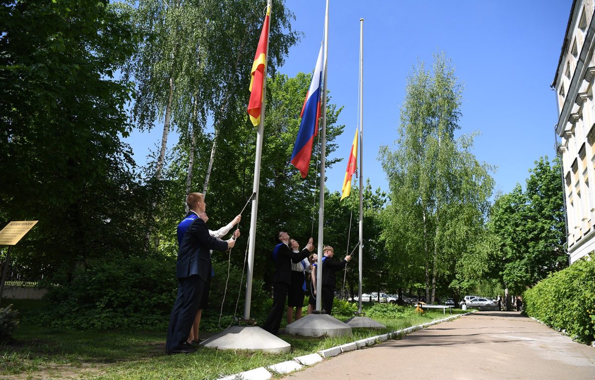 губернатор