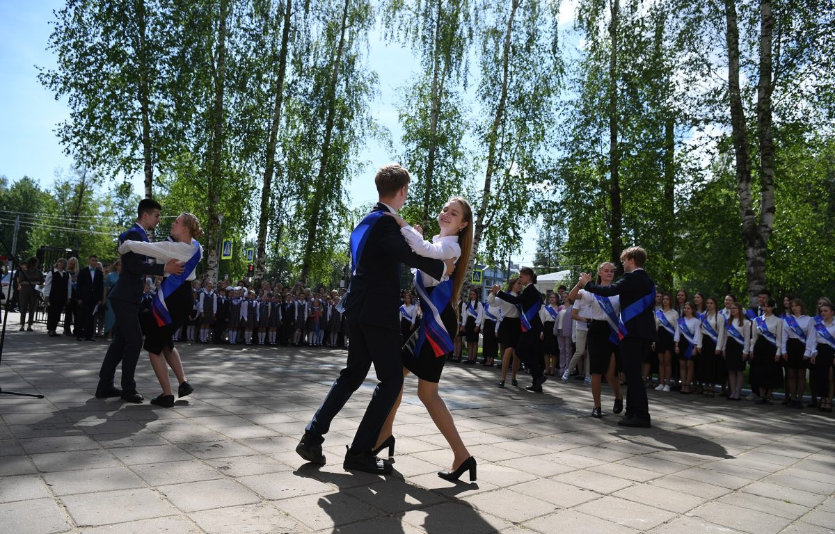 губернатор