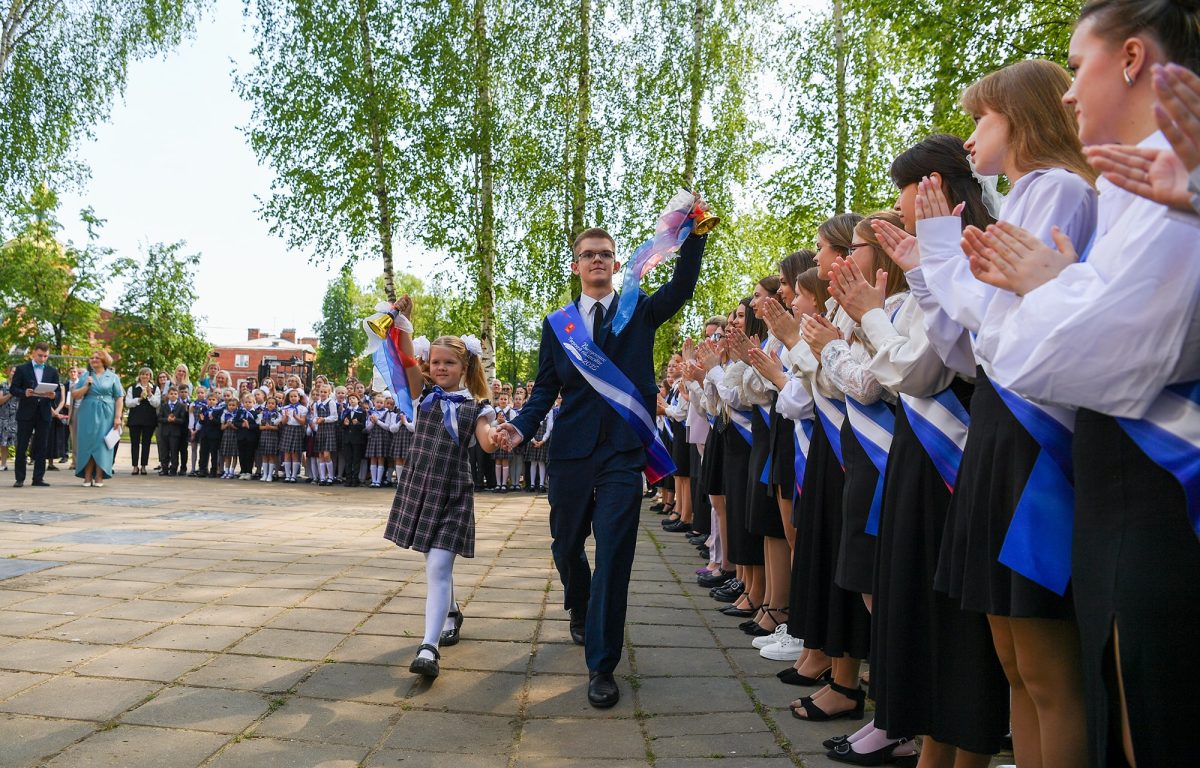 губернатор