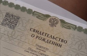 Тверская актриса Лиза Моряк стала мамой во второй раз Лиза Моряк