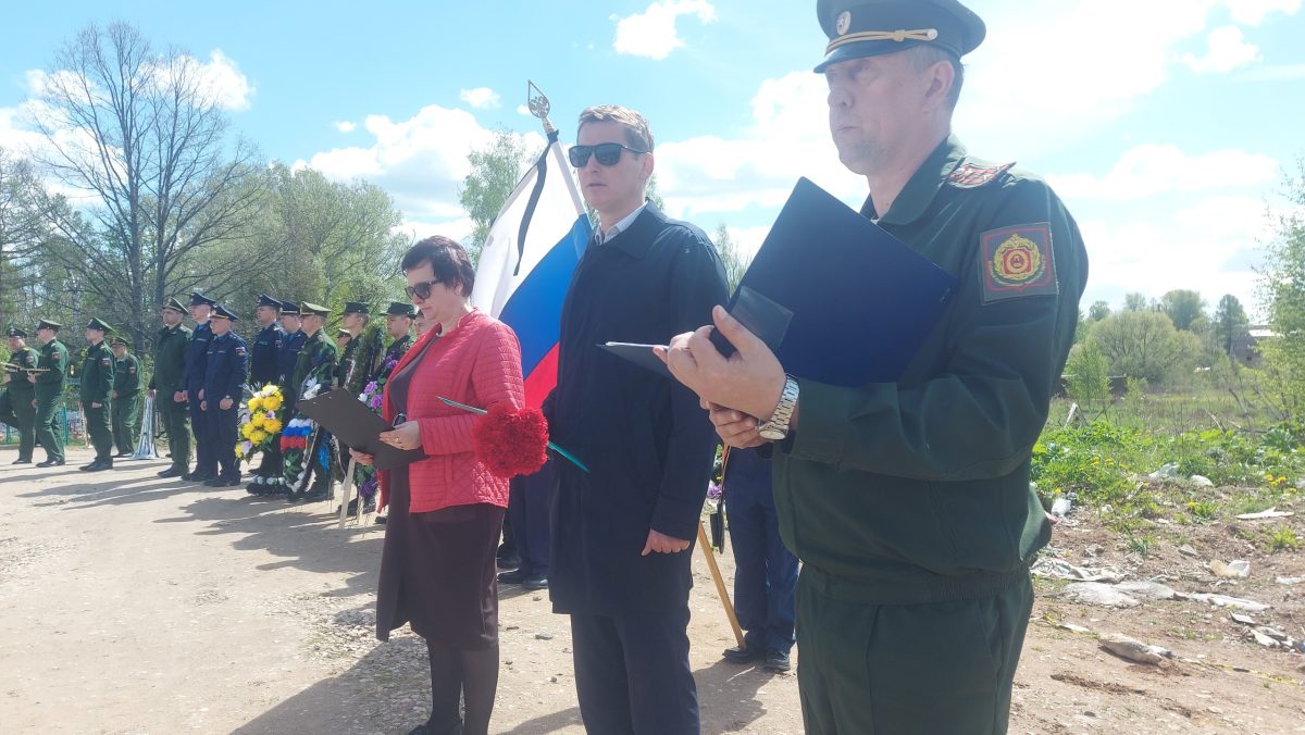 В Тверской области проводили в последний путь капитана Дмитрия Павлова