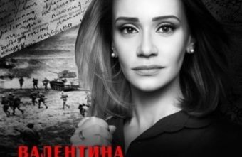 В День Победы в Тверской области выступит певица, ставшая популярной благодаря шоу «Голос» В День Победы в Тверской области выступит певица, ставшая популярной благодаря шоу «Голос»