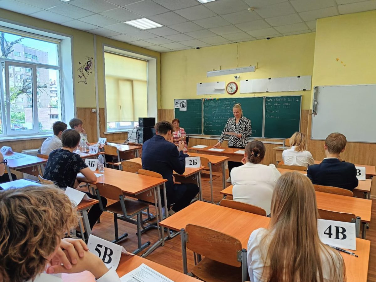 Для выпускников девятых классов Тверской области стартовал основной период ОГЭ