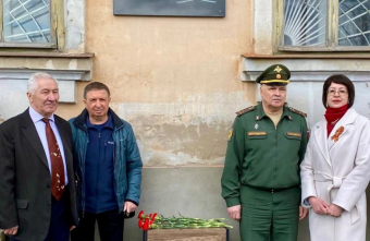 В Тверской области увековечили память последнего Героя Советского Союза в регионе