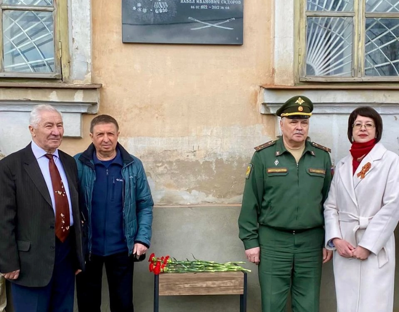 В Тверской области увековечили память последнего Героя Советского Союза в регионе В Тверской области увековечили память последнего Героя Советского Союза в регионе