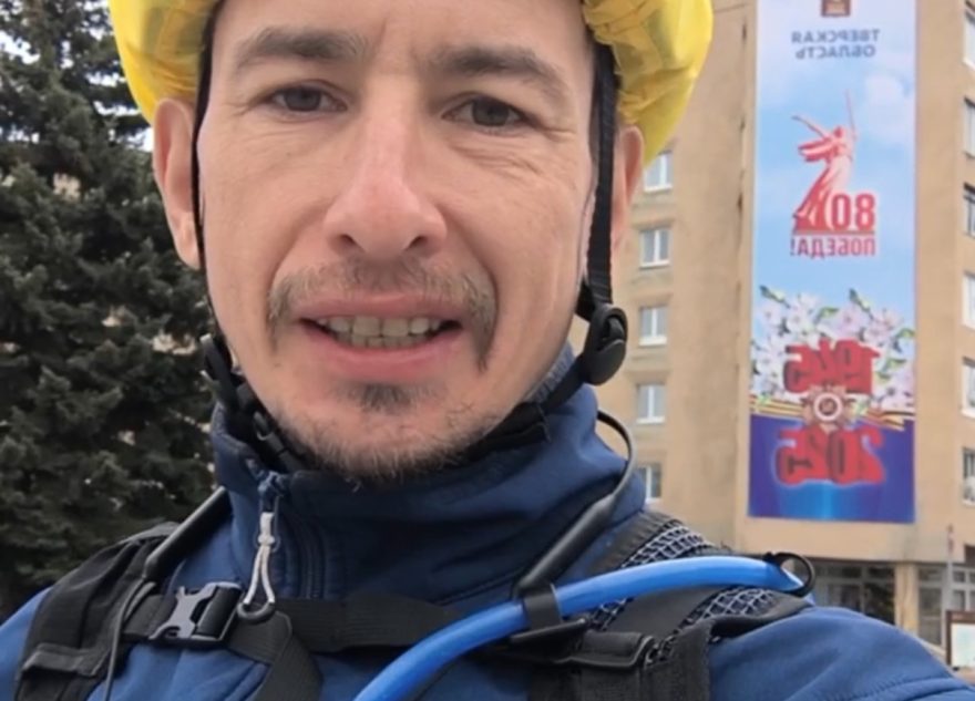 Путешественник, отправившийся на велосипеде по городам Воинской Славы через всю Россию, приехал в Тверь
