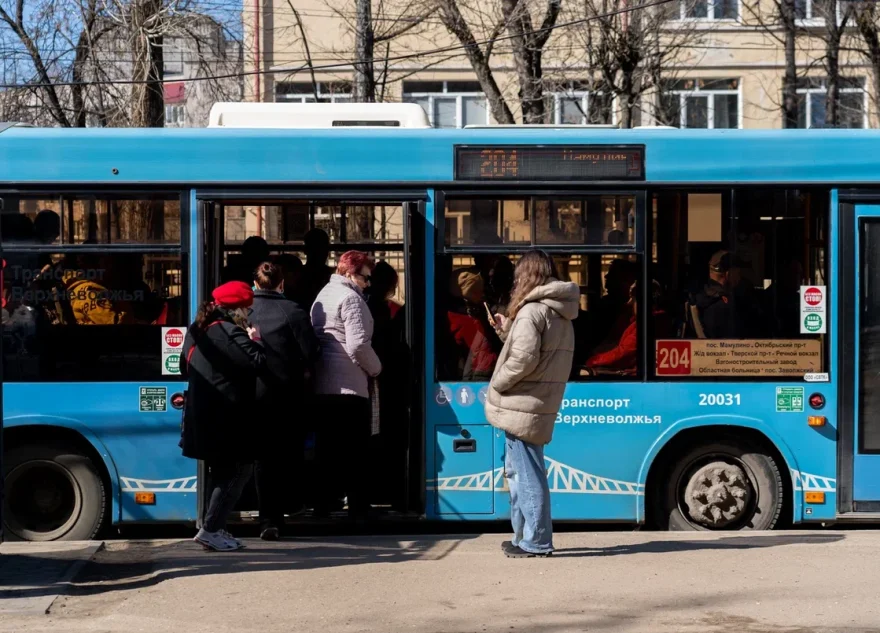 Жителям Твери рассказали, как попасть на автобус, если в транспортном приложении сбой Жителям Твери рассказали, как попасть на автобус, если в транспортном приложении сбой