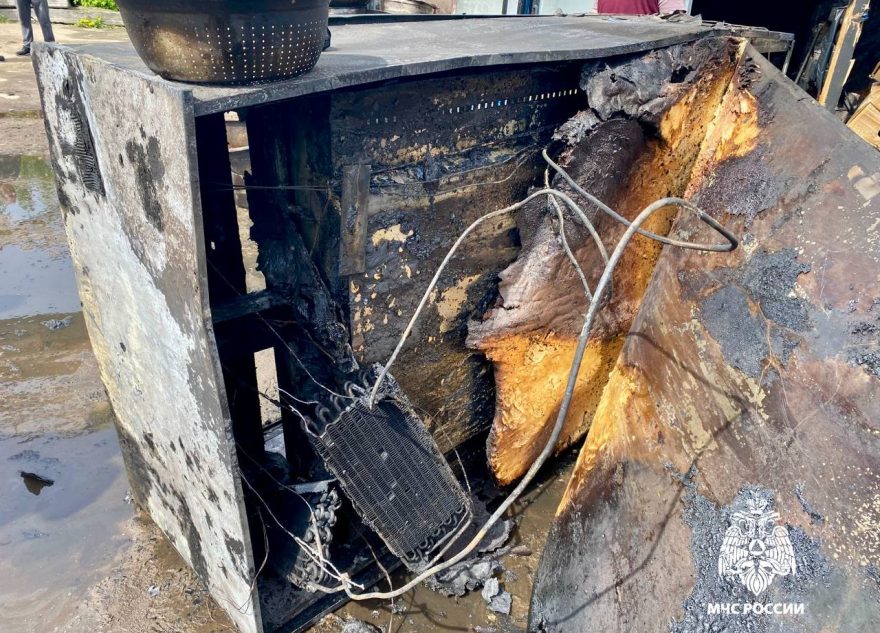 Причина пожара