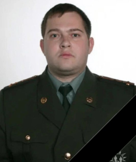 Капитан Дмитрий Павлов из Тверской области погиб при исполнении воинского долга Капитан Дмитрий Павлов из Тверской области погиб при исполнении воинского долга