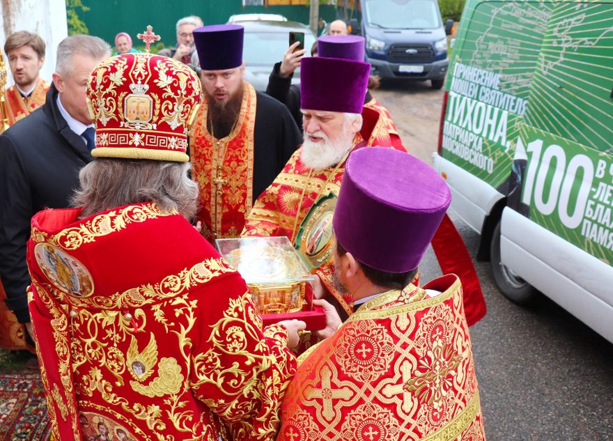 В Тверскую область прибыл ковчег с частицей мощей Патриарха Московского и всея России Тихона