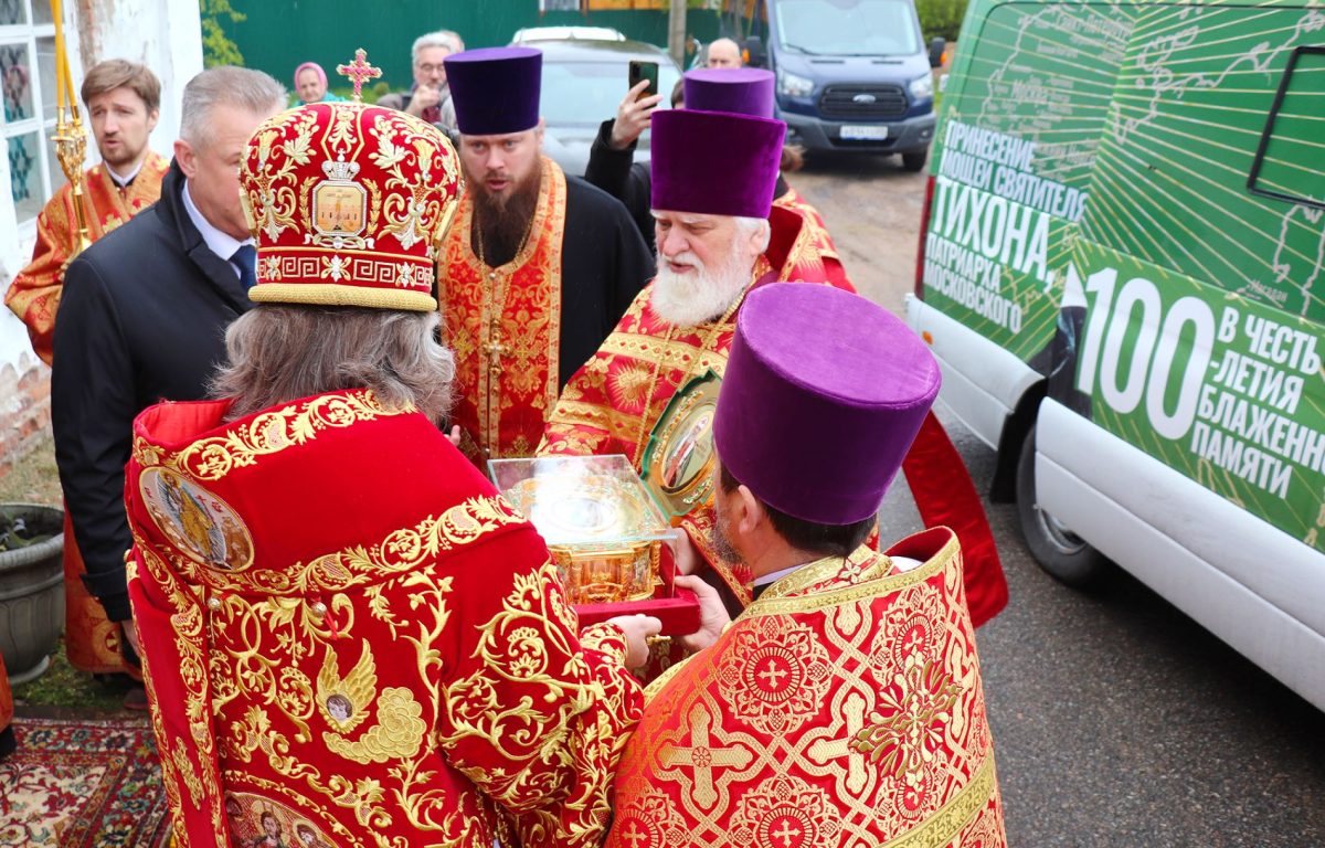 В Тверскую область прибыл ковчег с частицей мощей Патриарха Московского и всея России Тихона