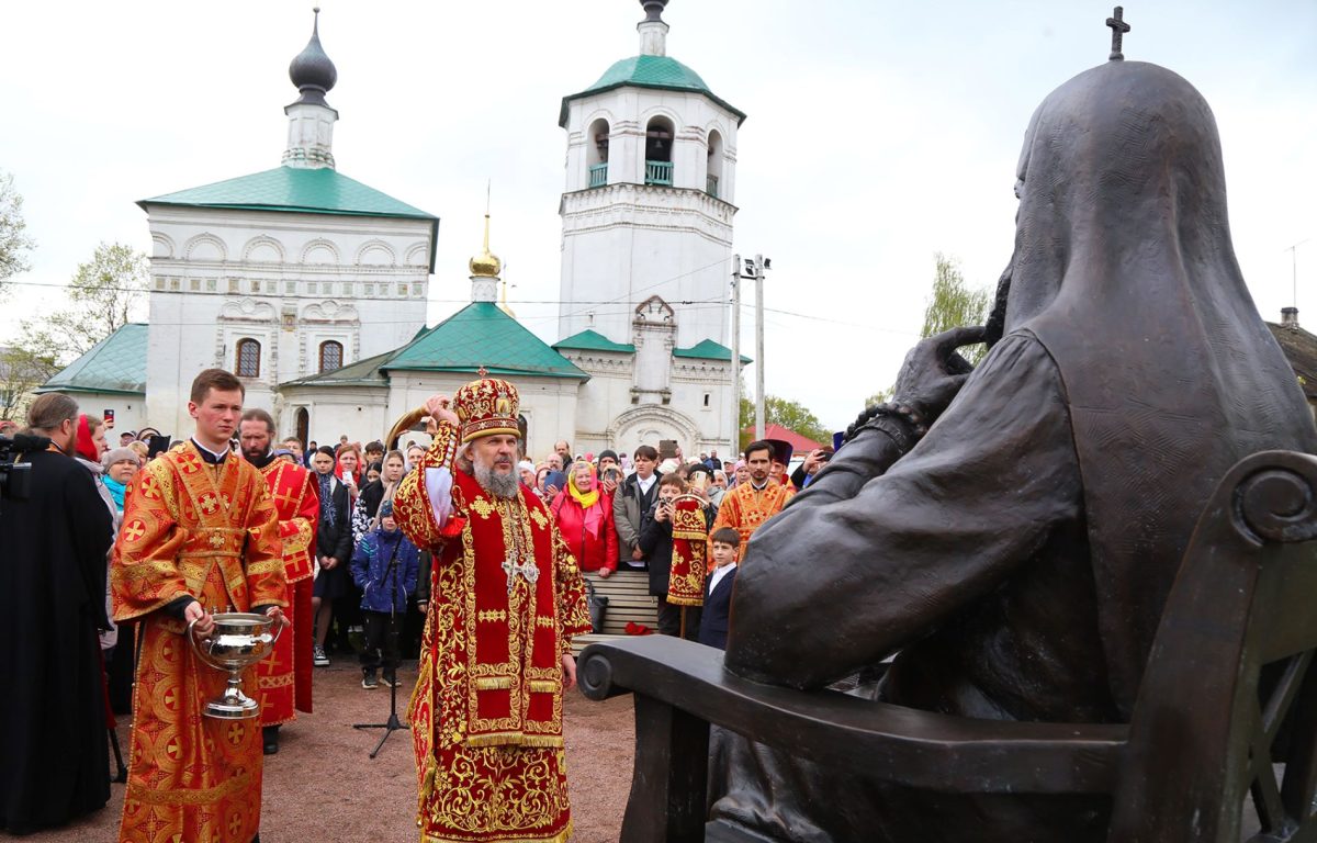В Тверскую область прибыл ковчег с частицей мощей Патриарха Московского и всея России Тихона