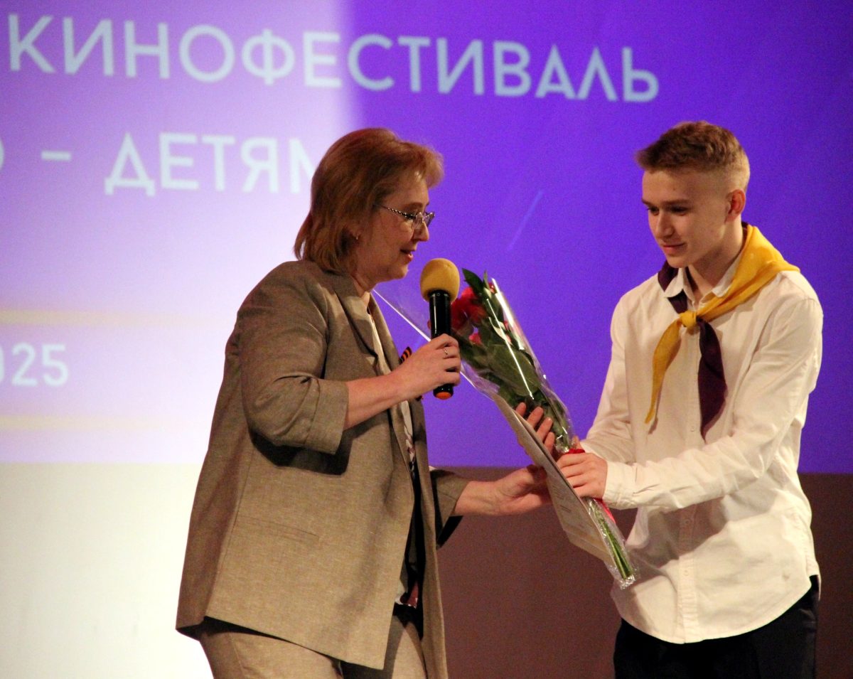 «Детское кино – детям!»: в Тверской области прошёл всероссийский детско-юношеский кинофестиваль