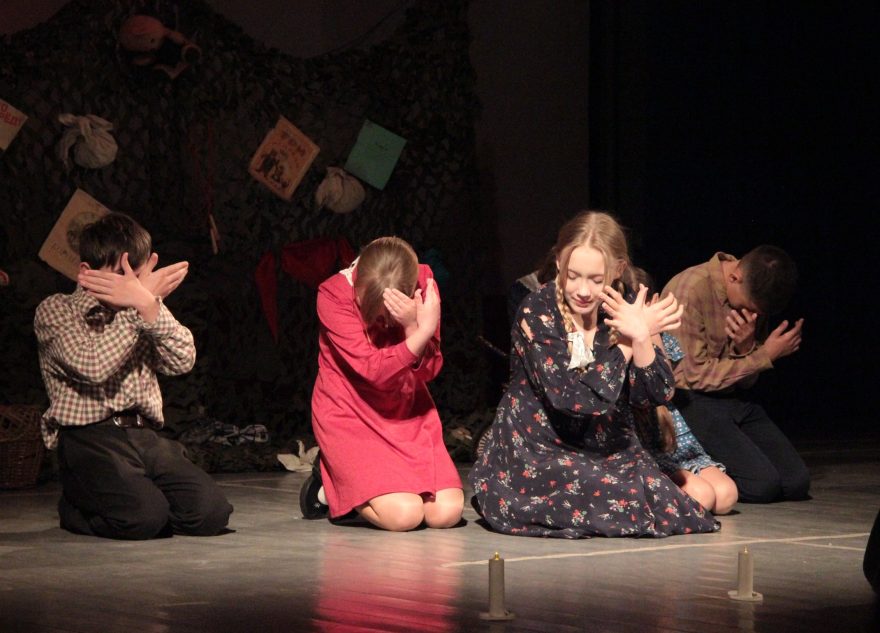 Детское кино