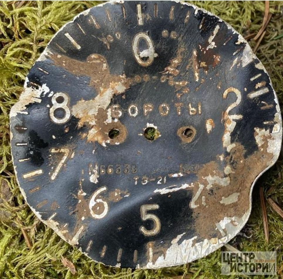 В Тверской области поисковики нашли летчика, не вернувшегося с задания в 1942 году