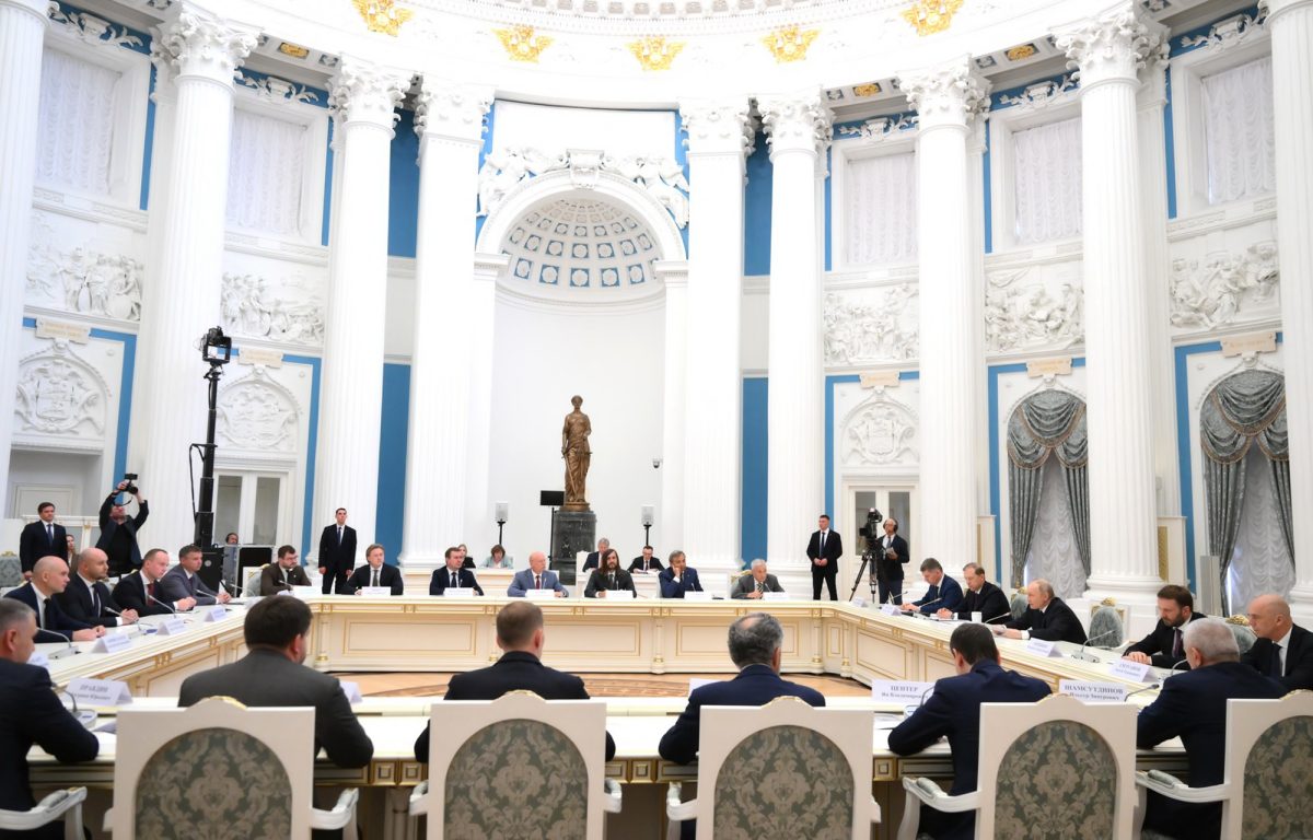 встреча