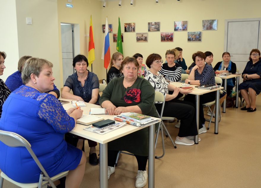 В Торопце провели семинар для сельских библиотекарей