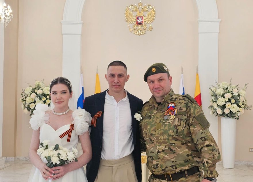 Накануне Дня Победы в Твери заключили брак участники СВО