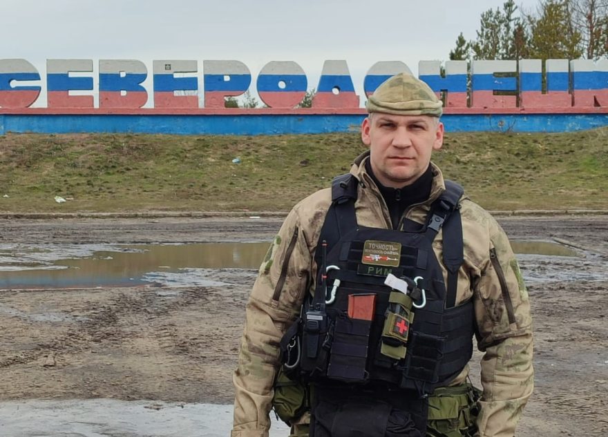 В зоне спецоперации погиб Владимир Тихонов из Тверской области В зоне спецоперации погиб Владимир Тихонов из Тверской области
