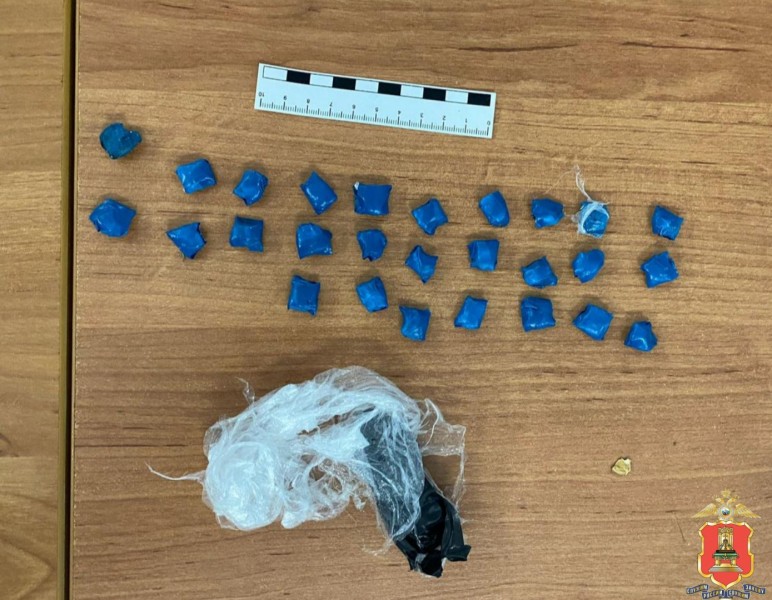 наркосбытчиков