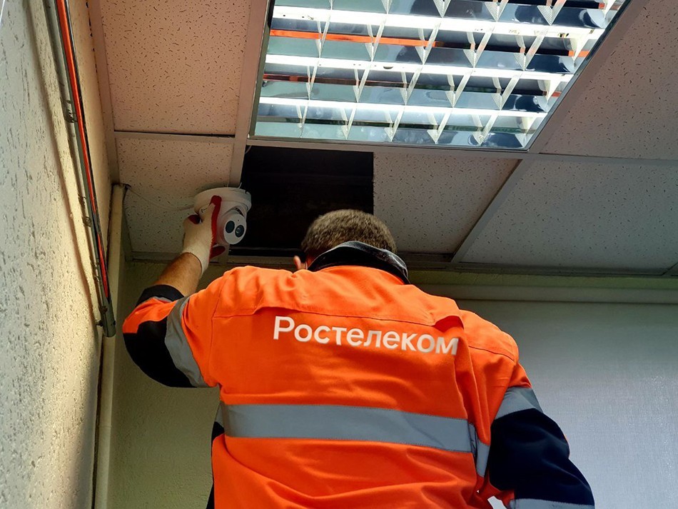 Система видеонаблюдения «Ростелекома» готова к проведению государственной итоговой аттестации 2025 года